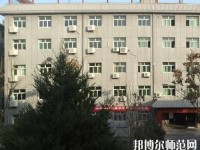 陜西精工數(shù)碼幼師技術(shù)學(xué)校2023年怎么樣、好不好
