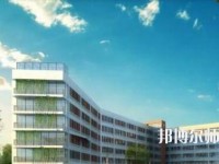 安康高新幼師中等職業(yè)學(xué)校2023年報(bào)名條件、招生要求、招生對象