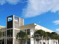 安順光輝幼師職業(yè)技術學校2023年招生辦聯系電話