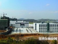 安順幼師職業(yè)技術高級中學2023年報名條件、招生要求、招生對象