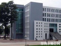安順幼師職業(yè)技術高級中學2023年招生辦聯系電話