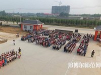 柏鄉(xiāng)幼師職教中心2023年報(bào)名條件、招生要求、招生對象