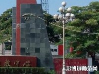 柏鄉(xiāng)幼師職教中心2023年怎么樣、好不好