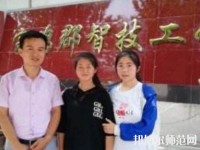 寶雞郡智幼師技工學(xué)校2023年報(bào)名條件、招生要求、招生對(duì)象