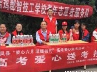 寶雞郡智幼師技工學(xué)校2023年有那些專(zhuān)業(yè)