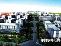 寶塔區(qū)幼師職業(yè)教育中心2023年報(bào)名條件、招生要求、招生對(duì)象