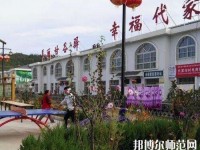 寶塔區(qū)幼師職業(yè)教育中心2023年怎么樣、好不好