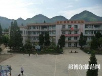 畢節(jié)市七星關(guān)區(qū)幼師中等職業(yè)學(xué)校2023年報名條件、招生要求、招生對象