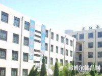 博野幼師職教中心2023年報(bào)名條件、招生要求、招生對(duì)象