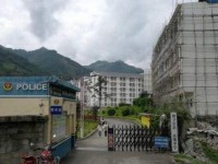 冊亨幼師職業(yè)高級中學校2023年學費、收費多少