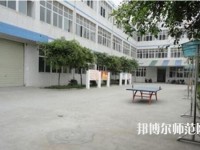 成都華盛航空港幼師職業(yè)學(xué)校2023年報(bào)名條件、招生要求、招生對(duì)象