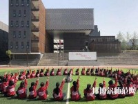 成都現(xiàn)代幼師職業(yè)技術(shù)學(xué)校2023年怎么樣、好不好