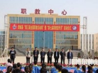 澄城幼師職業(yè)教育中心2023年報(bào)名條件、招生要求、招生對(duì)象