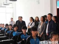 赤城幼師職教中心2021年報(bào)名條件、招生對(duì)象