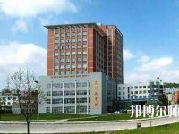 赤水幼師中等職業(yè)學(xué)校2023年報(bào)名條件、招生要求、招生對(duì)象