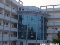 赤水幼師中等職業(yè)學(xué)校2023年怎么樣、好不好