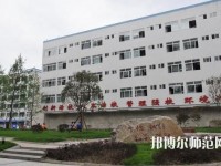 楚雄民族幼師中等專業(yè)學校2023年怎么樣、好不好