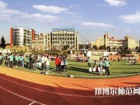 大方幼師綜合職業(yè)技術學校2023年報名條件、招生要求、招生對象