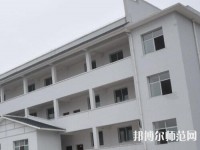 大方幼師綜合職業(yè)技術(shù)學(xué)校2023年怎么樣、好不好