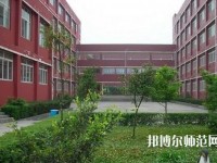 峨邊彝族自治縣民族幼師職業(yè)高級(jí)中學(xué)2023年報(bào)名條件、招生要求、招生對(duì)象