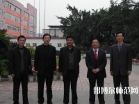 豐南幼師綜合職教中心2023年報(bào)名條件、招生要求、招生對象