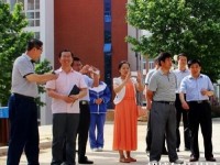 豐南幼師綜合職教中心2023年怎么樣、好不好