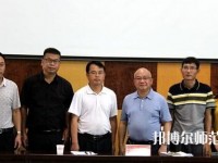 鳳慶幼師職業(yè)教育中心2023年怎么樣、好不好