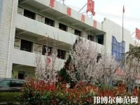扶風(fēng)幼師職業(yè)教育中心2023年報名條件、招生要求、招生對象
