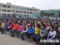 甘泉幼師職業(yè)中學(xué)2023年報(bào)名條件、招生要求、招生對(duì)象