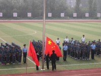 固安幼師職教中心2021年學(xué)費、收費多少