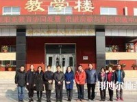 固安幼師職教中心2021年報(bào)名條件、招生對(duì)象