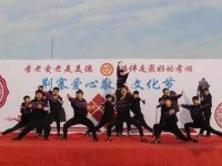 廣宗幼師職教中心2023年學(xué)費(fèi)、收費(fèi)多少