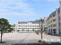 貴定中等幼師職業(yè)學校2023年報名條件、招生要求、招生對象