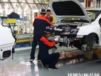 貴陽電子幼師職業(yè)學校2023年網站網址
