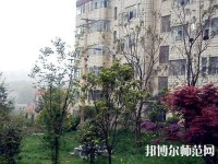 貴陽長城幼師職業(yè)學校2023年網站網址