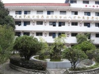 貴陽(yáng)經(jīng)濟(jì)貿(mào)易中等幼師專(zhuān)業(yè)學(xué)校2023年學(xué)費(fèi)、收費(fèi)多少
