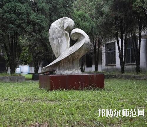 貴陽(yáng)經(jīng)濟(jì)貿(mào)易中等幼師專(zhuān)業(yè)學(xué)校2023年怎么樣、好不好