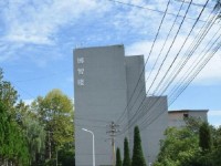 貴陽(yáng)幼師女子職業(yè)學(xué)校2023年學(xué)費(fèi)、收費(fèi)多少