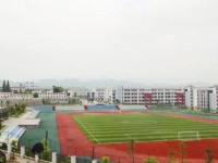 貴陽(yáng)中華幼師職業(yè)學(xué)校2023年學(xué)費(fèi)、收費(fèi)多少