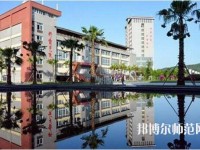 貴陽(yáng)女子中等幼師專(zhuān)業(yè)學(xué)校2023年怎么樣、好不好