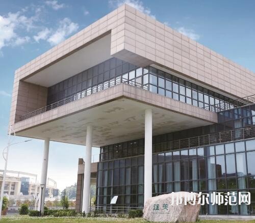 貴州輕工職業(yè)技術(shù)學(xué)院幼師中專部2023年怎么樣、好不好
