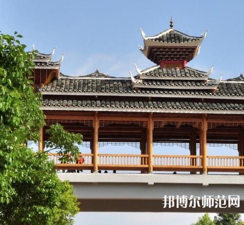 貴州民族大學(xué)幼師中專(zhuān)部2023年地址在哪里