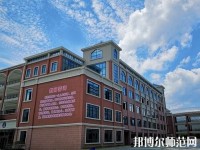 貴州航天職業(yè)技術(shù)學(xué)院幼師中專部2023年報(bào)名條件、招生要求、招生對(duì)象