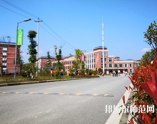 貴州航天職業(yè)技術(shù)學院幼師中專部2023年怎么樣、好不好