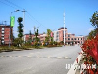 貴州航天職業(yè)技術(shù)學(xué)院幼師中專(zhuān)部2023年怎么樣、好不好