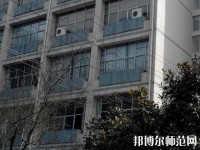 貴州貴陽(yáng)中山科技幼兒師范學(xué)校2023年報(bào)名條件、招生要求、招生對(duì)象
