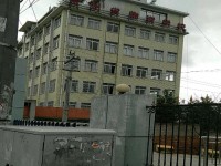 貴州物資幼兒師范學(xué)校2021年學(xué)費(fèi)、收費(fèi)多少
