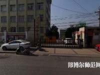 貴州物資幼兒師范學(xué)校2021年報(bào)名條件、招生要求、招生對(duì)象