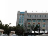 韓城職業(yè)幼兒師范中等專業(yè)學校2023年報名條件、招生要求、招生對象