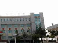 韓城職業(yè)幼兒師范中等專(zhuān)業(yè)學(xué)校2023年招生辦聯(lián)系電話